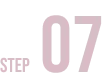 step07